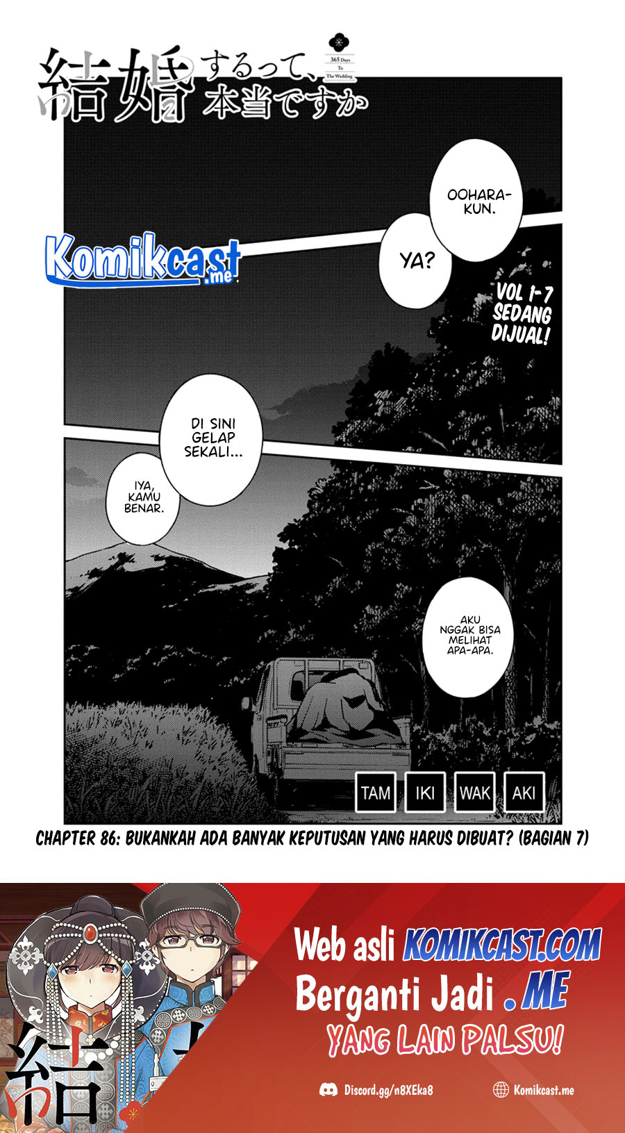 Kekkon Surutte, Hontou Desu ka? Chapter 86 Gambar 2